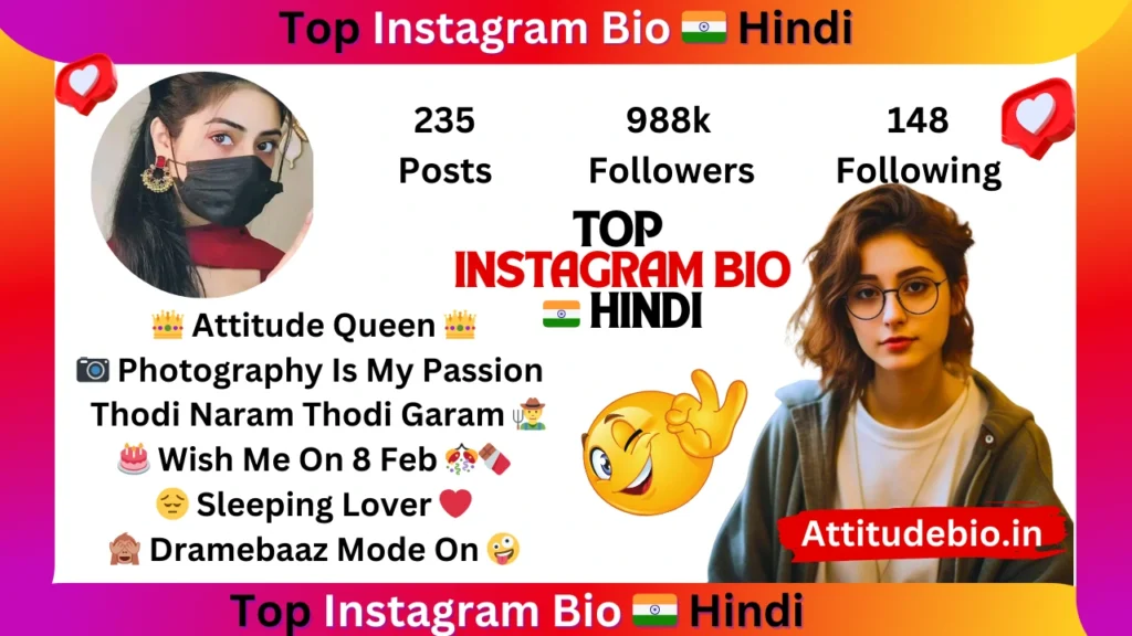 Top Instagram Bio 🇮🇳 Hindi | Stylish🔥, Attitude😎 & Unique🥳