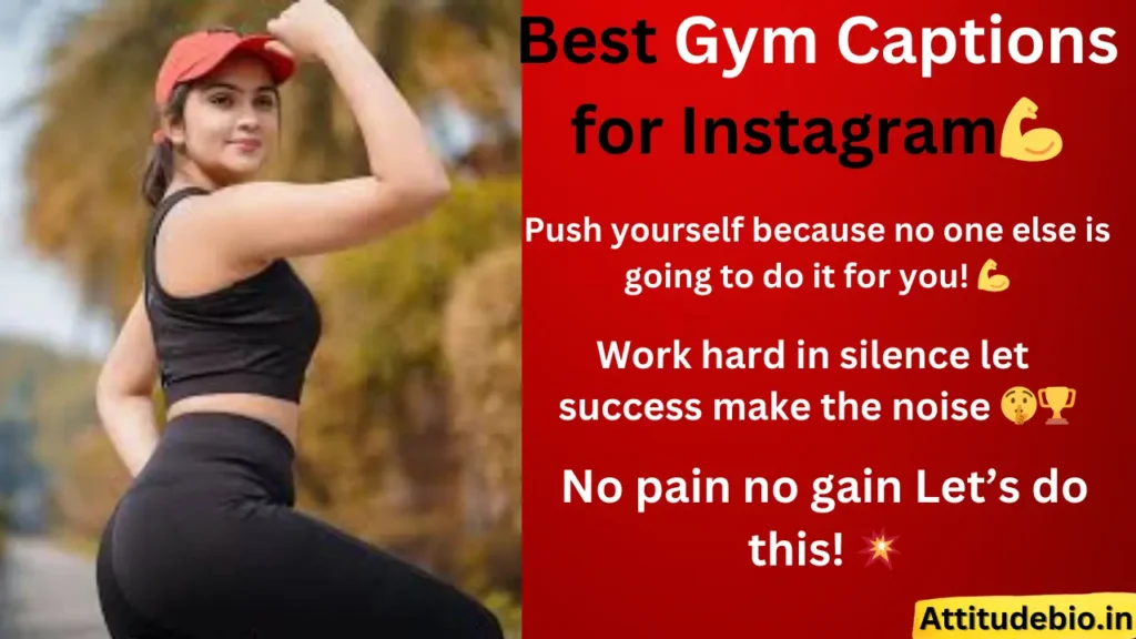 Gym Captions for Instagram