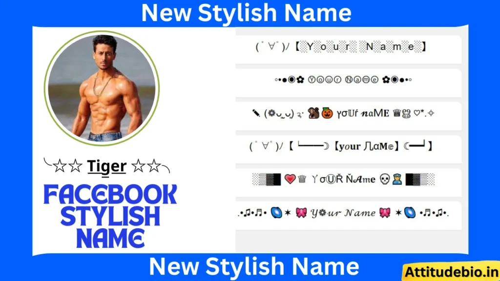 Facebook Stylish Name